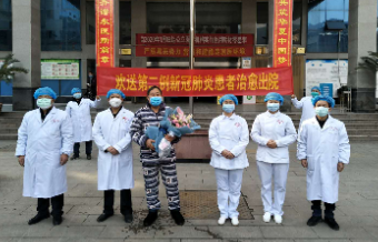 湘西州第4例新冠肺炎患者从永顺县人民医院治愈出院