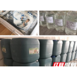 “把工作再做细致点！”——金煌装饰抗击疫情健康复工侧记