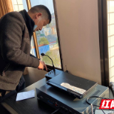 醴陵：疫情防控“村村响”，防疫知识“户户通”