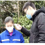 浏阳官桥：十家企业同天复工，生产防疫两不误