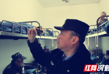 党旗飘扬在一线丨湘南监狱：战疫情！他们不曾停歇“逆行”的脚步