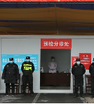 益阳：在这里，“警服蓝”与“天使白”携手战斗！