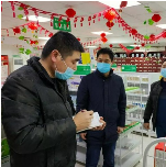 依法严惩！益阳市市场监管部门发布首批6起疫情防控违法典型案件