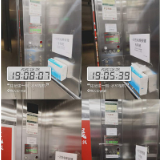 做好防疫保复工 长沙各购物中心进入恢复营业倒计时