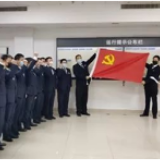 闻令而动！广铁88名动车司机坚守防疫一线