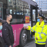 醴陵：逐步恢复交通运输服务