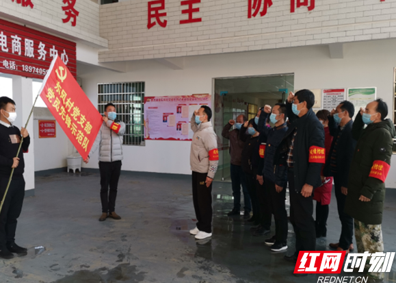 抗疫在基层| 湘阴县鹤龙湖镇：舍小家为大家 共筑乡村安全防线