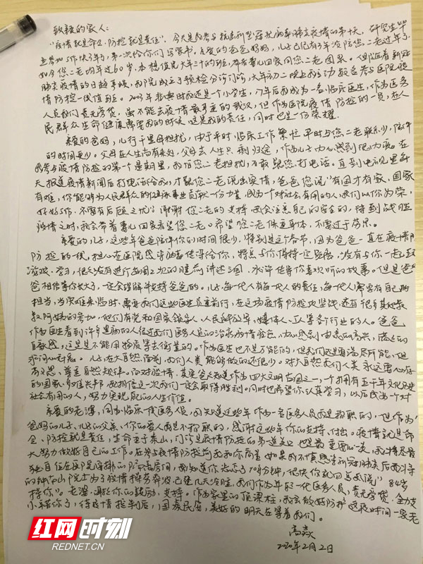 5c3cb3d5039c5d44c263736a77639e5.jpg