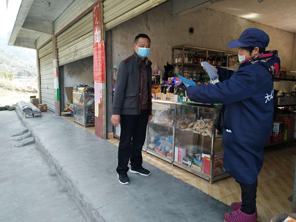 图片2_副本.png