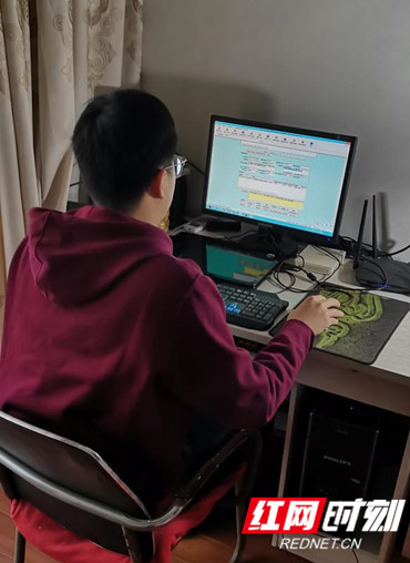 微信图片_20200209201950.jpg