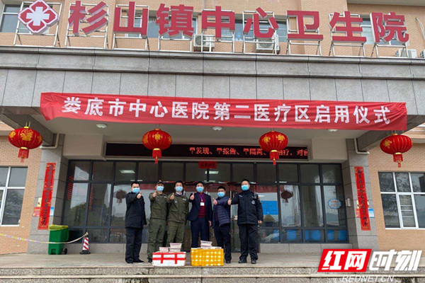 微信图片_20200209121826_副本.jpg