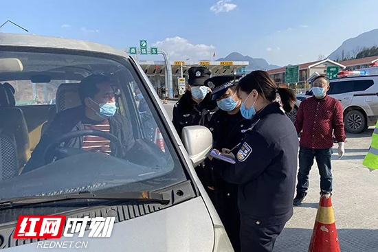 微信图片_20200209092122.jpg
