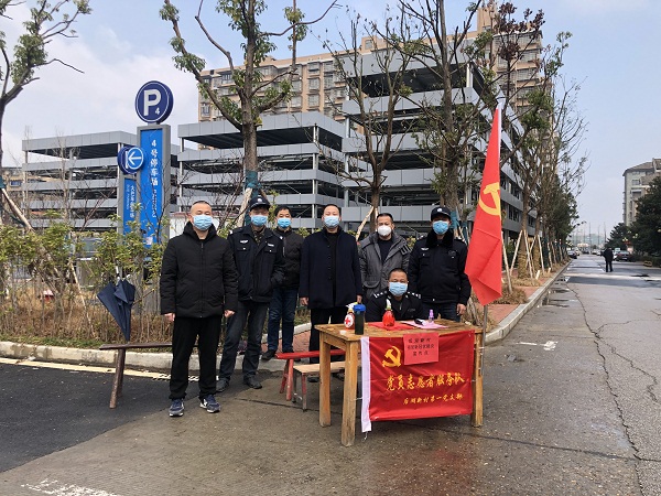 微信图片_20200209145128.jpg