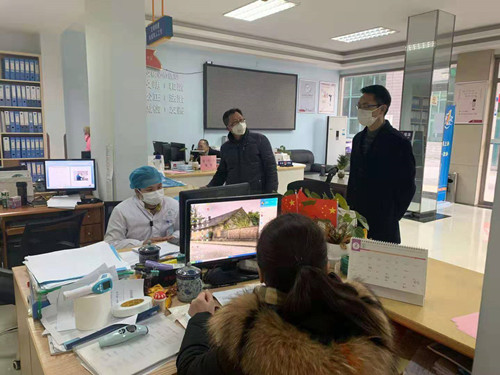 微信图片_20200207152457_副本.jpg