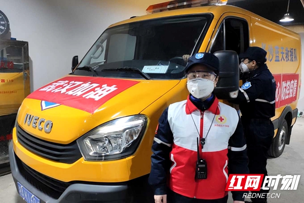 微信图片_20200209123836.jpg 微信图片_20200209123836.jpg