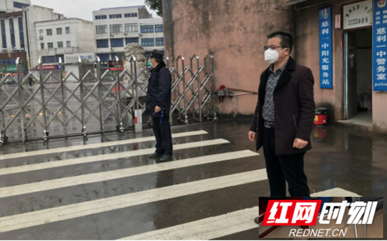 殷红艳：只想做最务实的防“疫”兵_副本.png