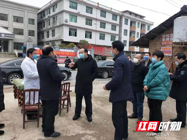 微信图片_20200208125927.jpg