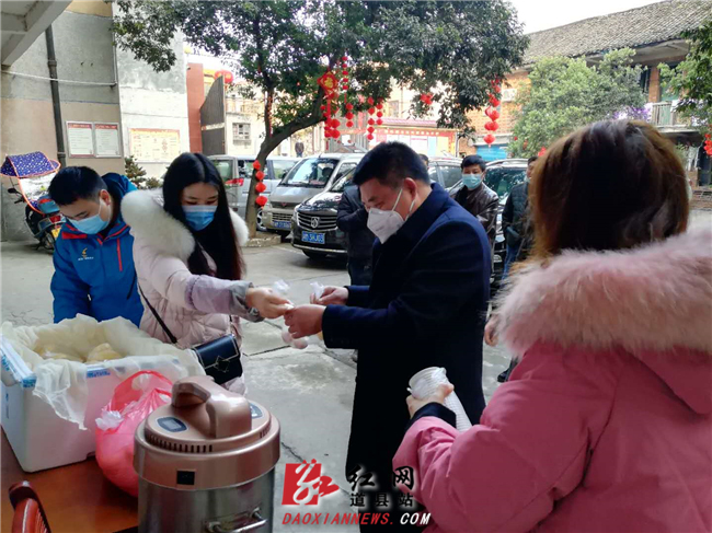 微信图片_20200210151517.jpg