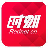 绥宁红岩镇:红白喜事为疫情防控“让路”