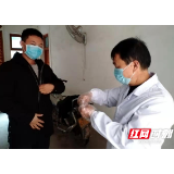 村民健康至上——来自绥宁县红岩镇的抗“疫”小故事