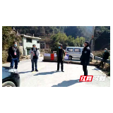 绥宁县全力抓牢野生动物疫源疫病监测 严防猎捕行为
