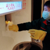 长沙多家商场10日恢复营业 营业时间缩短，开启线上商城直播卖货