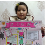 冷水滩梅湾小学：“硬核”防控 全力战“疫”