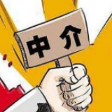 涉案金额70多万 黑心房屋中介“两头吃”被判刑