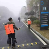 株洲高新区：当好企业复工复产“护航人”