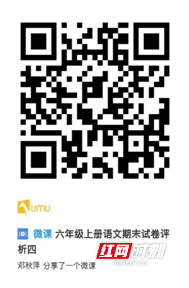 QQ图片20200210111316.png