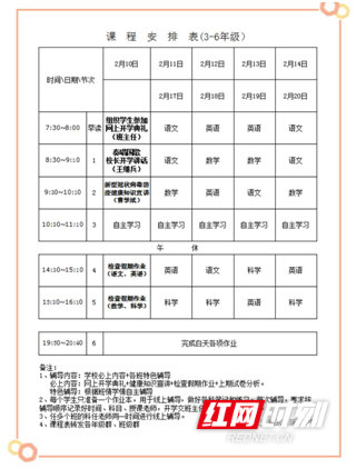 QQ图片20200210111335.png