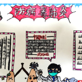 临武：延期不延学  线上线下学而有获