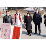 大疫无情“网”有情——记大疫中逆行的网信人