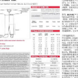 省交通设计院90后党员谭志成：志愿翻译员 助力抗疫工作