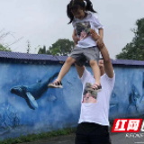 6岁女孩写给志愿者父亲的一封家书：“我等你平安回来”