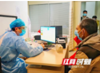 抗疫和患者治疗两不误 湖南省肿瘤医院获患者点赞