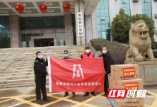 爱心企业捐赠一万只口罩助力衡南公安战“疫”