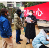 战“疫”迎来复工潮 包租公（婆）化身租户管理员