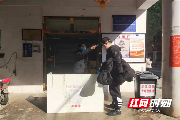 d4e7a351800b8bd8424c1ff77cba0ed_副本.jpg d4e7a351800b8bd8424c1ff77cba0ed_副本.jpg