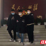株洲公安快速破获一起涉疫诈骗案件