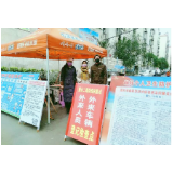 抗疫夫妻档丨夫妻同值守 岗前度元宵