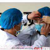 宁乡：我不知道你是谁 但我感受到你散发出来的光