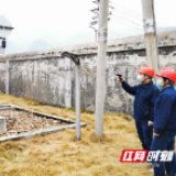 国网新邵县供电公司：多举措助推企业复工复产
