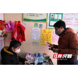 新邵市场监管局重拳出击整治口罩市场秩序