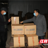 邵阳市市场监管局主动服务助力企业转产抗疫