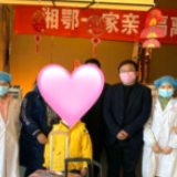 湖北一家三口正式解除隔离   小小旅客演唱致以感谢