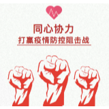 从一封家书中读懂的责任压实