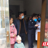 渌口区：网格员，织一张网，守一座城！