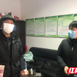 渌口区：七旬菜农捐款1万元，为抗击疫情出力