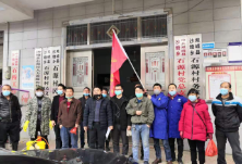 抗击疫情 我们在行动 ——沙塘乡石源村党支部抗击疫情侧记